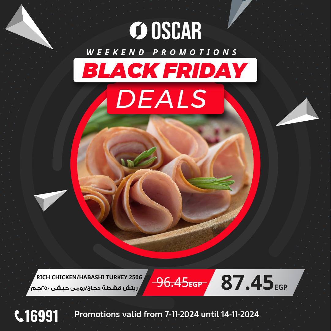 oscar offers from 7nov to 9nov 2024 عروض أوسكار من 7 نوفمبر حتى 9 نوفمبر 2024 صفحة رقم 22